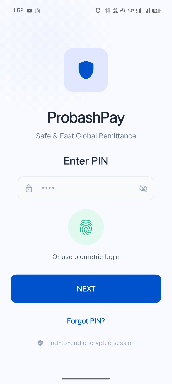 Login Screen