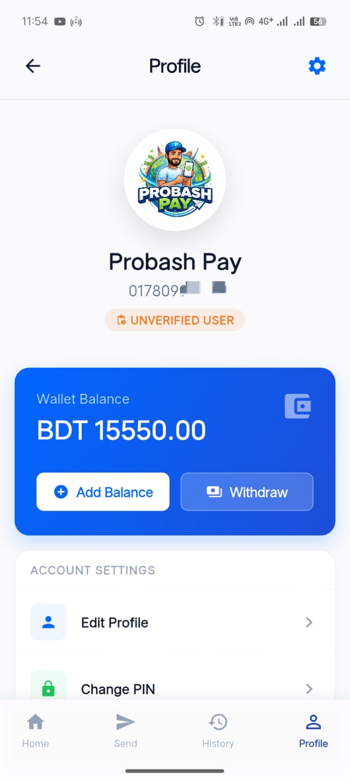 Profile Screen